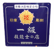 ꋉZ\m肵܂B